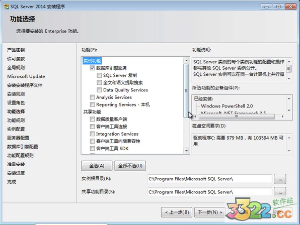 202210291707594800020011