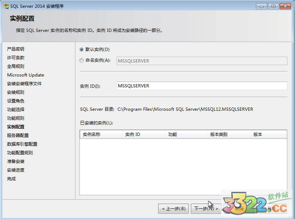 202210291707597731550012