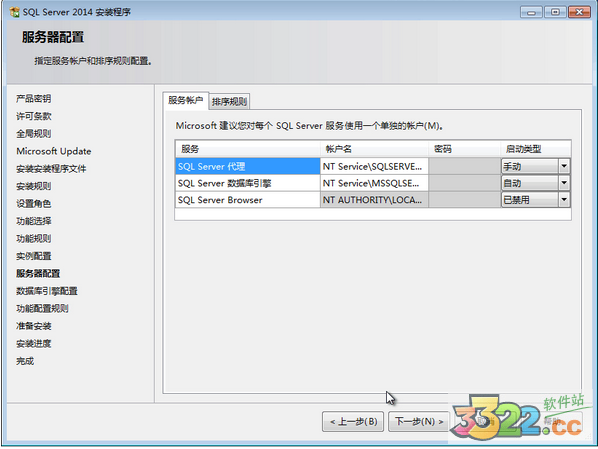 202210291708002435990013