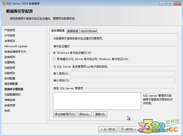 202210291708005538350014