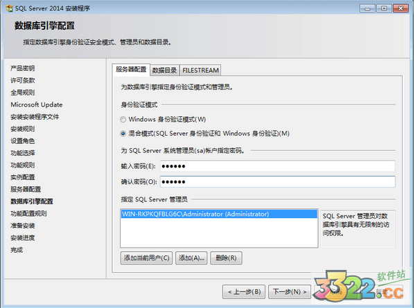 202210291708010151190015