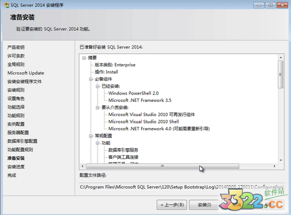 202210291708015107970016