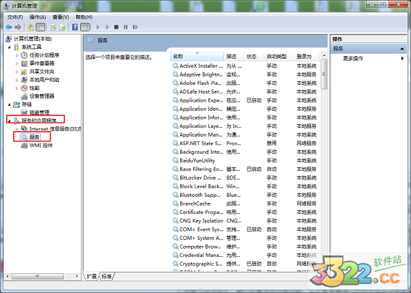 202210291708040767320024