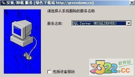 202210291708053644840028