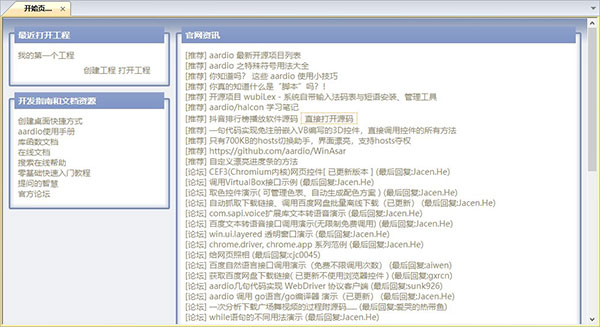 202210291708149115550001