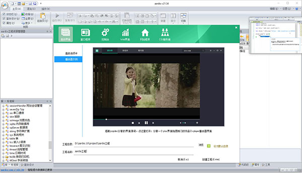 202210291708155732350003