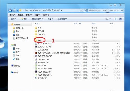 202210291708323880230001