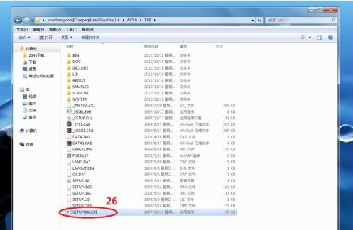 202210291708375271950018