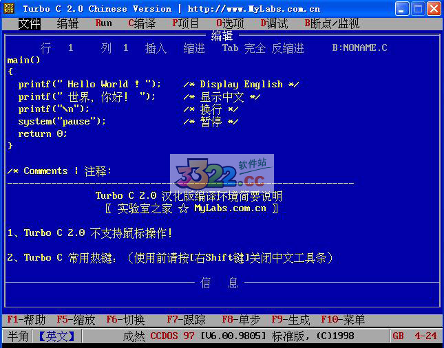 202210291708395340970000