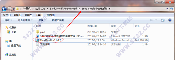 202210291708409536440001