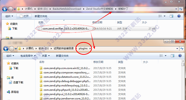 202210291708438418090009