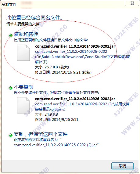 202210291708443171000010