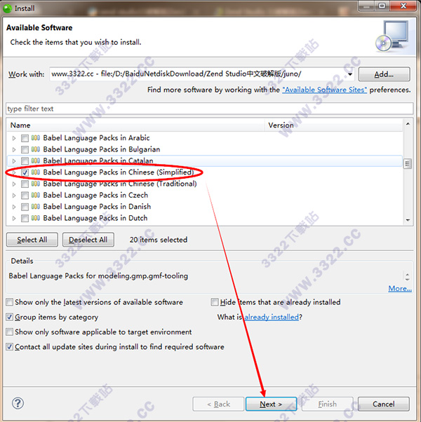 202210291708467784990017