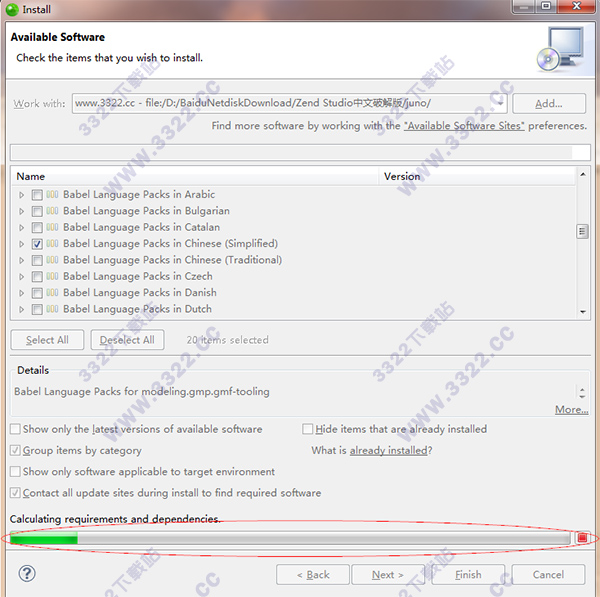 202210291708471929800018