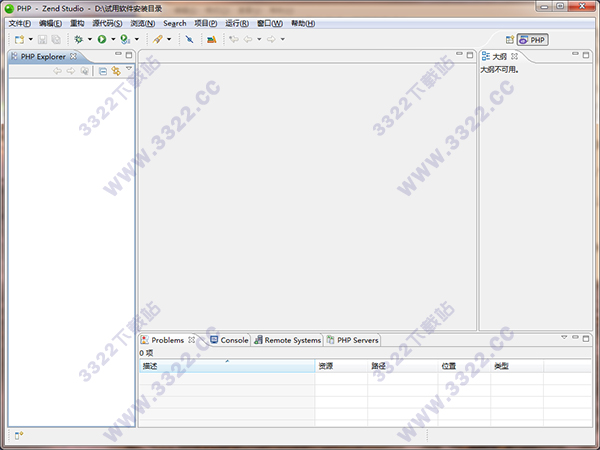 202210291708498978790024