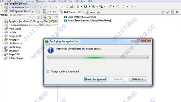 202210291708501630560025