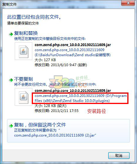 202210291709162774550005