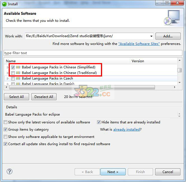 202210291709176593490009