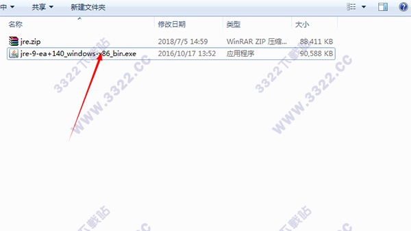 202210291709192084750000