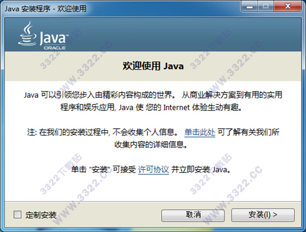 202210291709197529250001