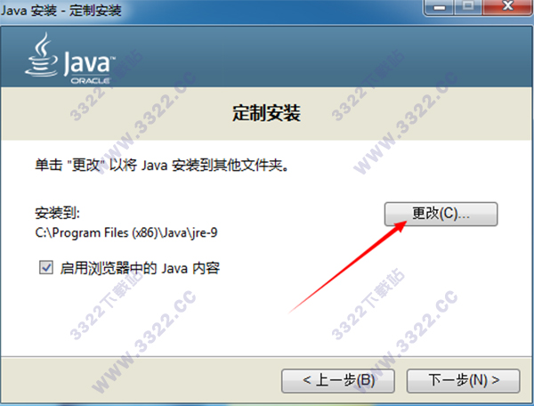 202210291709201576670002