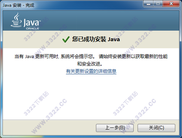 202210291709210054980004