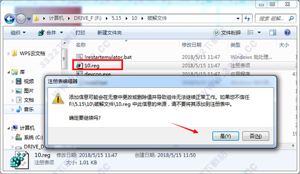 202210291709242779320002