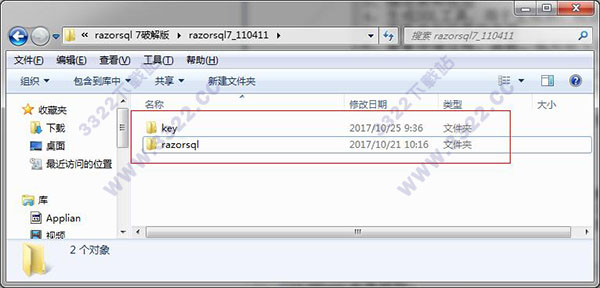 202210291709304410040001