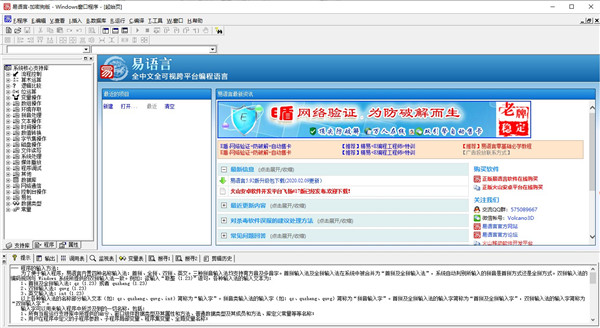 202210291709334718980000