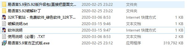 202210291709339227810001