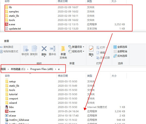 202210291709352215280004