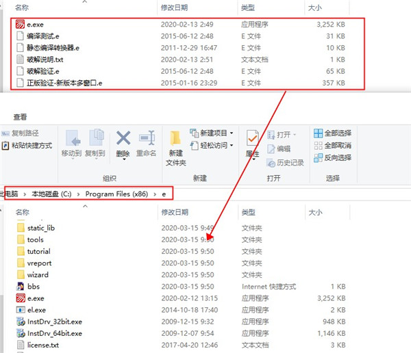 202210291709354480950005
