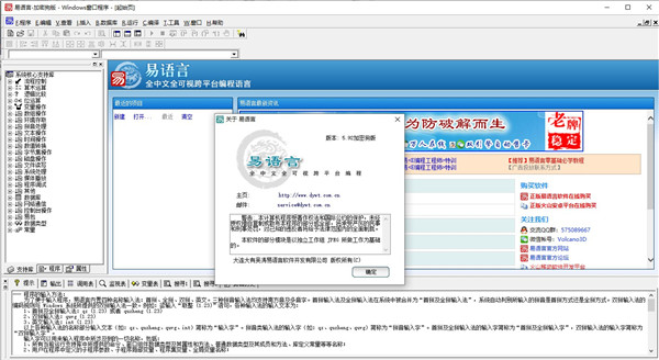 202210291709358046480006