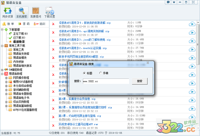 202210291709468181990000