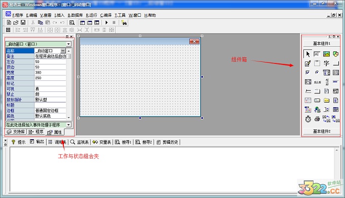 202210291709503412140001