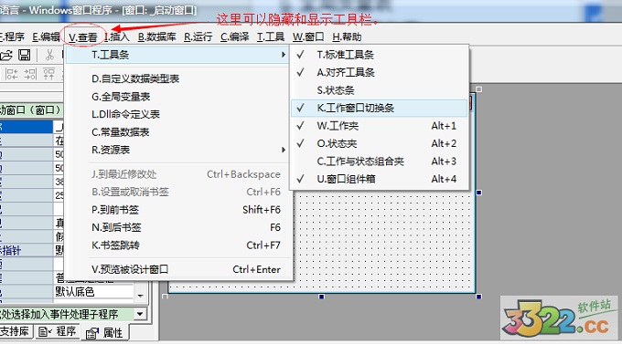 202210291709507185050002