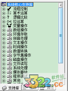 202210291709513680800004