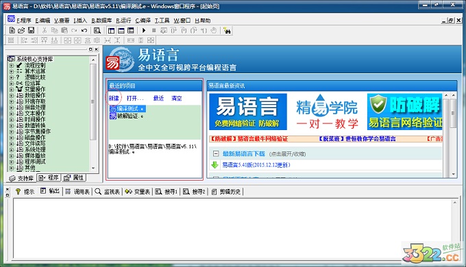 202210291709552795550000