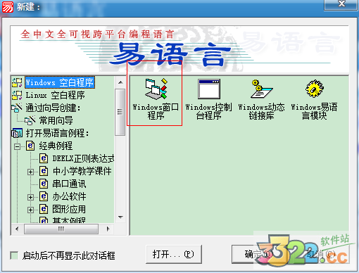 202210291709558915640002