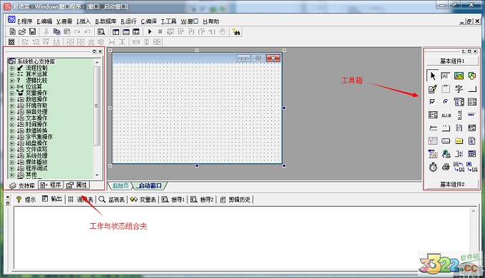 202210291709561333050003