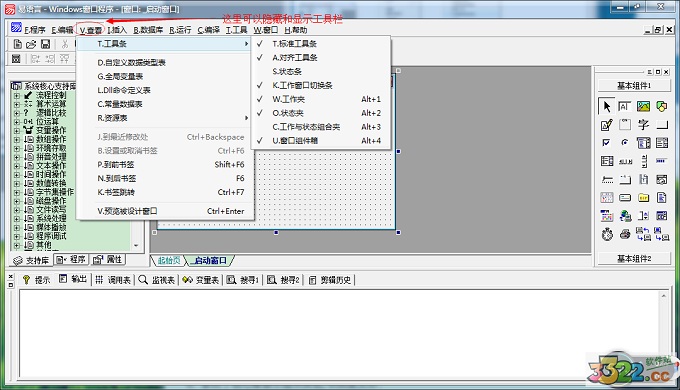 202210291709564481310004