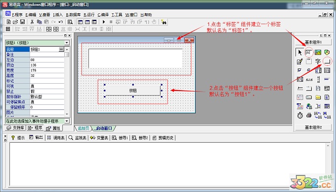 202210291709587032910011