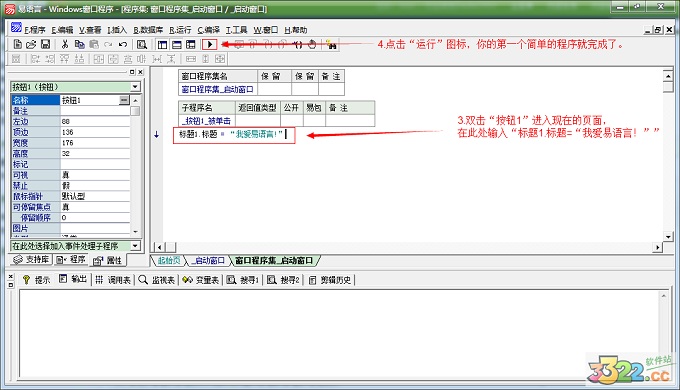 202210291709594655740013