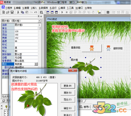 202210291710002656570015