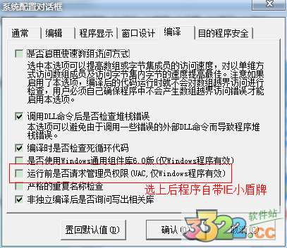 202210291710009141170016