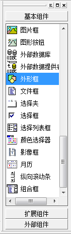 202210291710022451100020