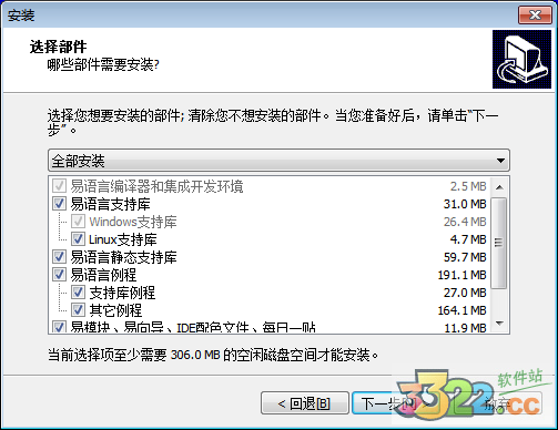 202210291710042424340004