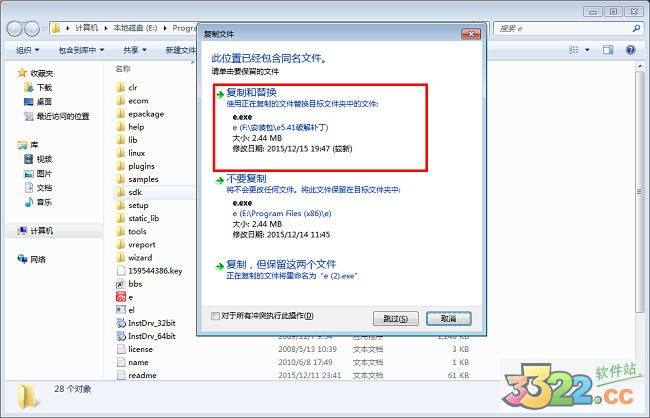 202210291710062579710012