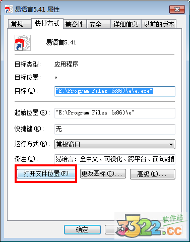 202210291710069442140014
