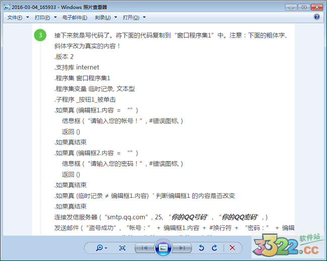 202210291710095368450021